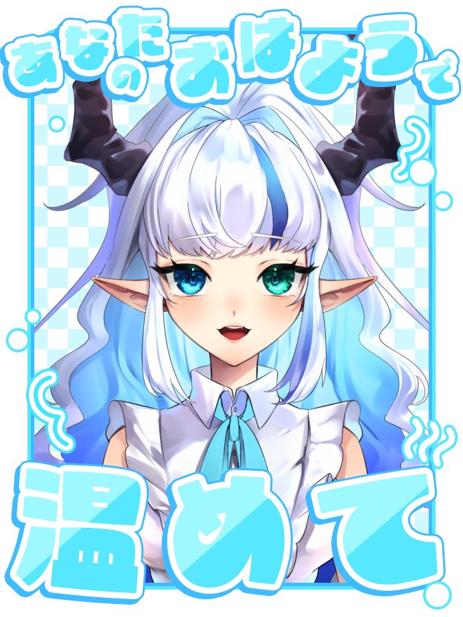 yayaCha🐾 (@yayacho88) / Posts / X