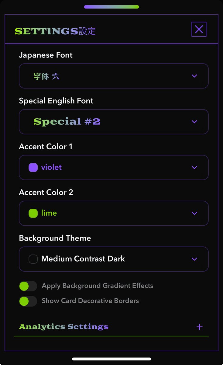 PikaPikaGemsJP's tweet image. Ririkku (dot) Com Updates: 

Light mode, More preset themes to choose from + exposed more user customizations #BuildInPublic #SvelteJS #Svelte5 #LearnJapanese