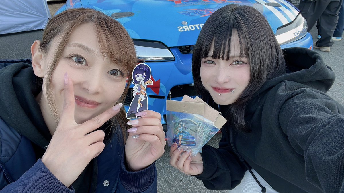 Hey✧pooo---さま♡♡専用ページ 皓 shiro (@x666hyz) / Posts / X