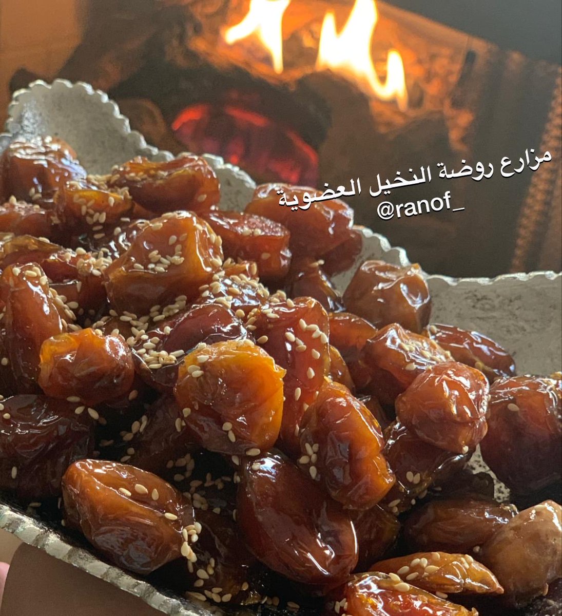 RANOF_'s tweet image. وانت الصادق زمن #الرويبضه  لايفوتكم #خلاص #سدير العضوي مع #الاجواء #المباركه #الجميله #بالفريك والمحلا #والقشد حياكم #اطلب ١٠ #يوصلك #الربع #والنص #والكامل #خلاصنا #اصفر #عضوي #طعم لايعلا عليه من #مزارعنا #الخاصه بسدير #تربه #نقيه #ومياه #عذبه #وخلاص #لامثيل له