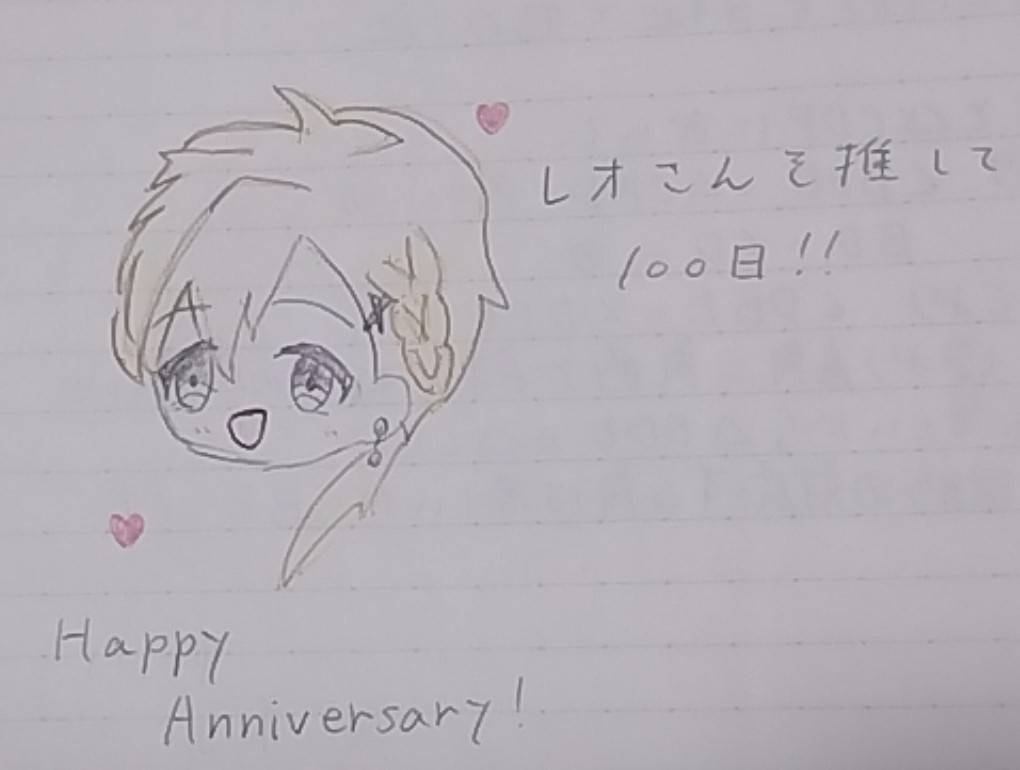 レオわんさん、専用です。 🎨FA紹介！🎨 いつも配信観に来てくれるドン(@Yuna_48fam21 )ちゃんに