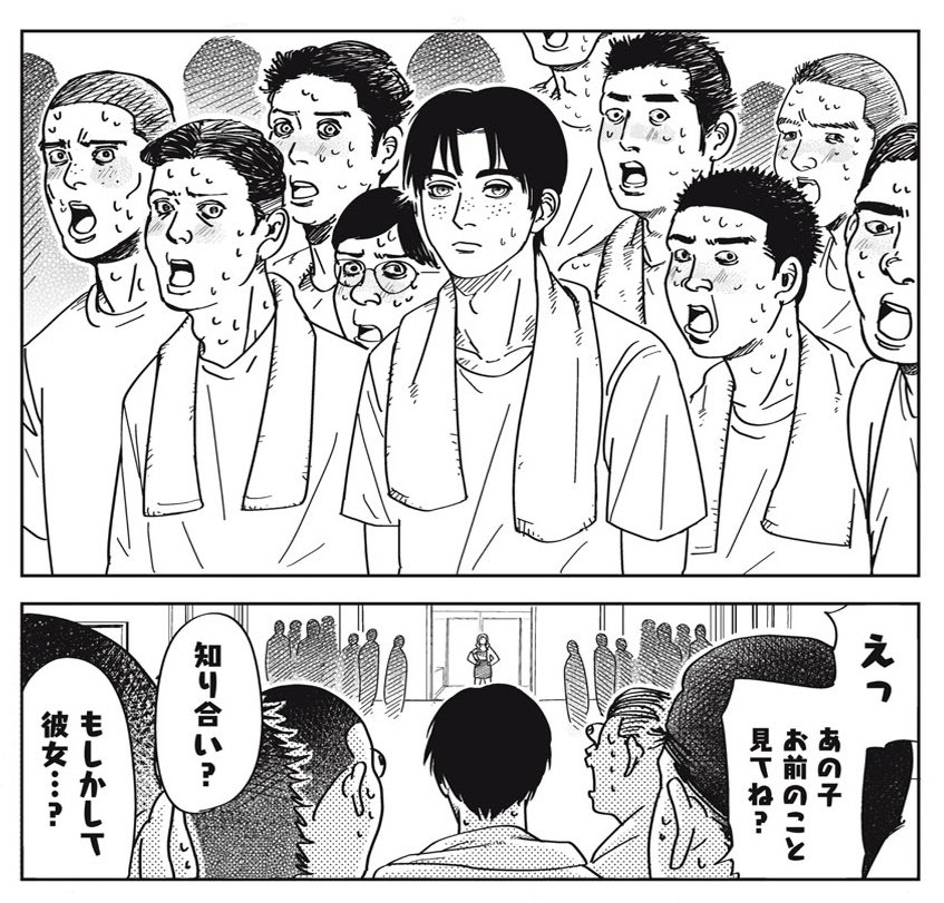 やっこ (@yacco) / Posts / X