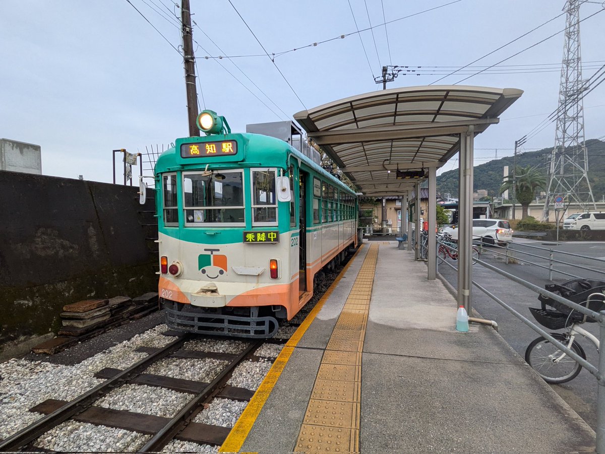 旅鉄ぴ～た～。 (@peter_tabitetsu) / Posts / X