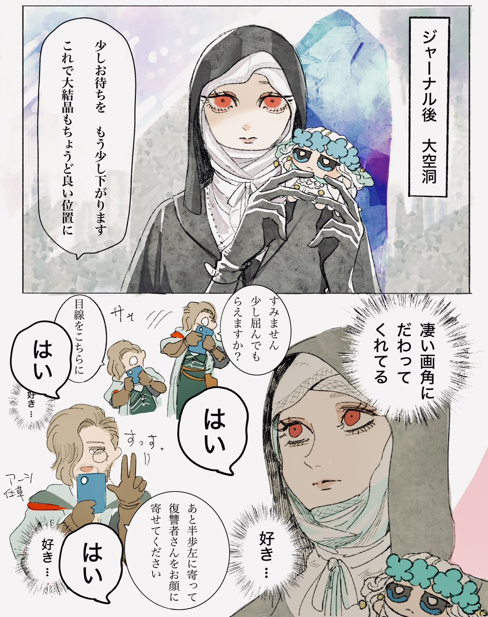 ヤミネコ (@83neko_cat) / Posts / X