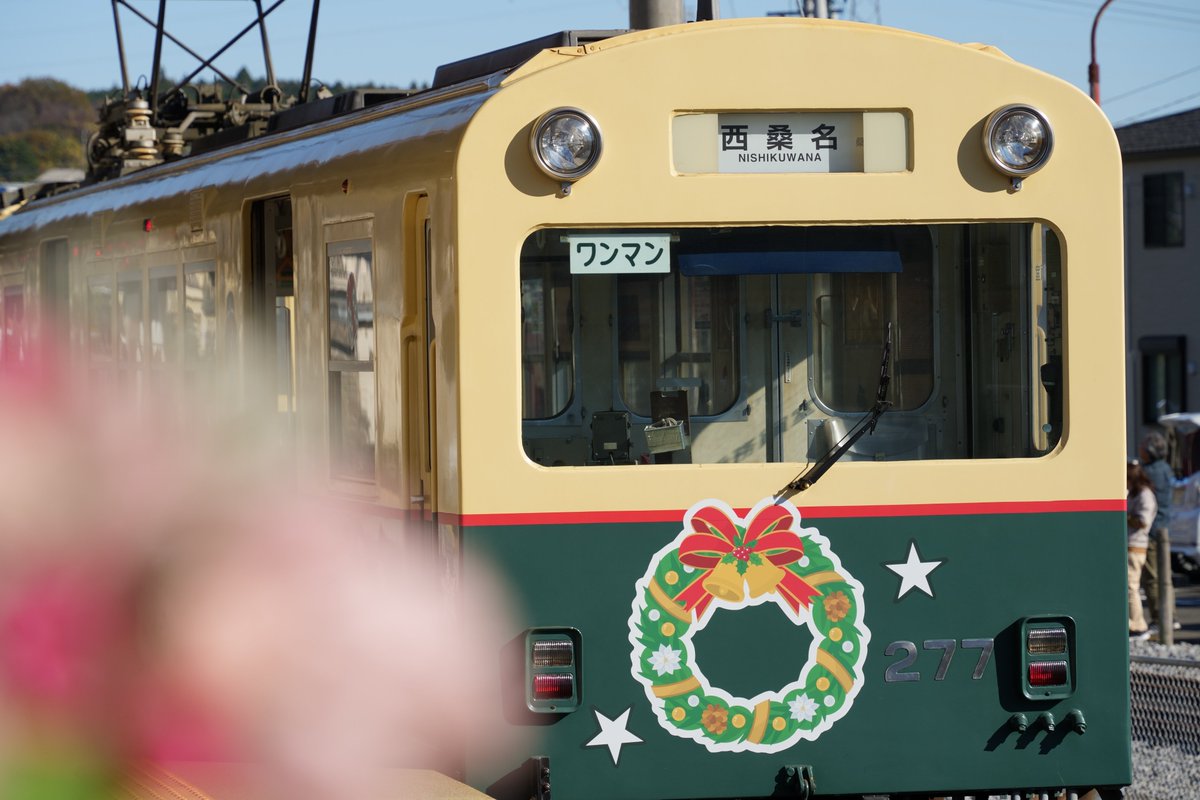 TAKU (@RailTaku) / Posts / X