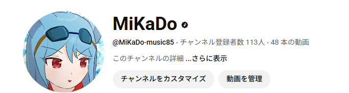 みかど/MiKaDo (@platinum_mkd) / Posts / X