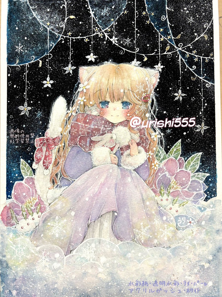 伸びた伸びないは置いといて2025年自身が思う力作 A4サイズの水彩紙