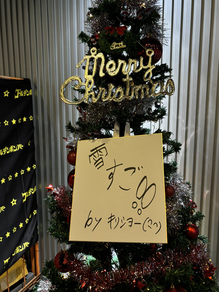 のどか🐯🦊🦅 (@__nodoka) / Posts / X