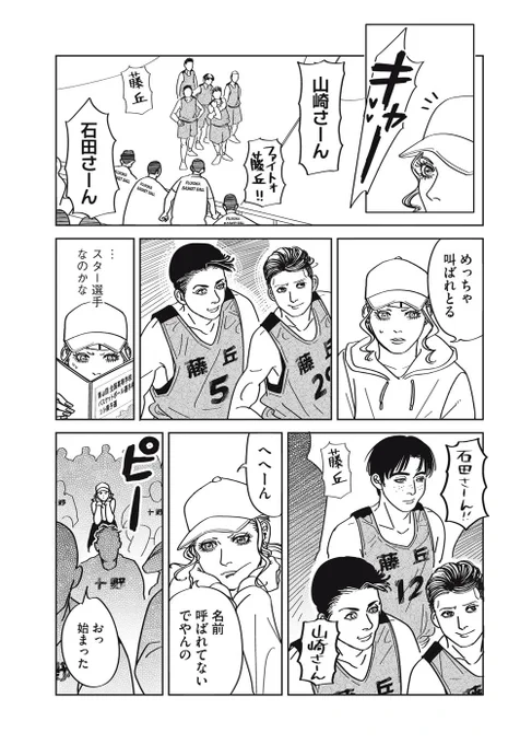 (5/14) 
