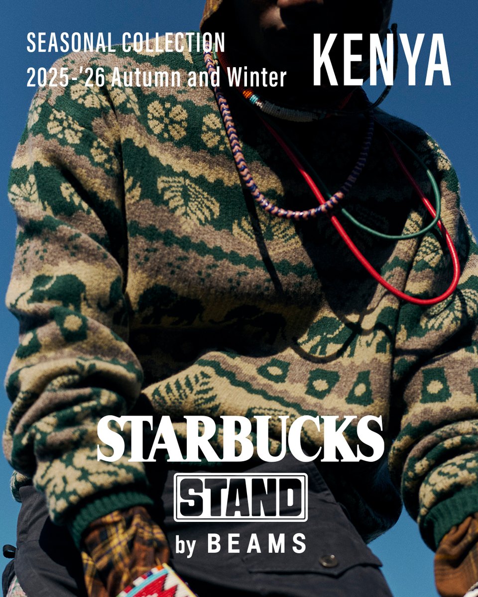 明日！12月12日（金）発売🏃💨 〈STARBUCKS STAND by BEAMS〉の