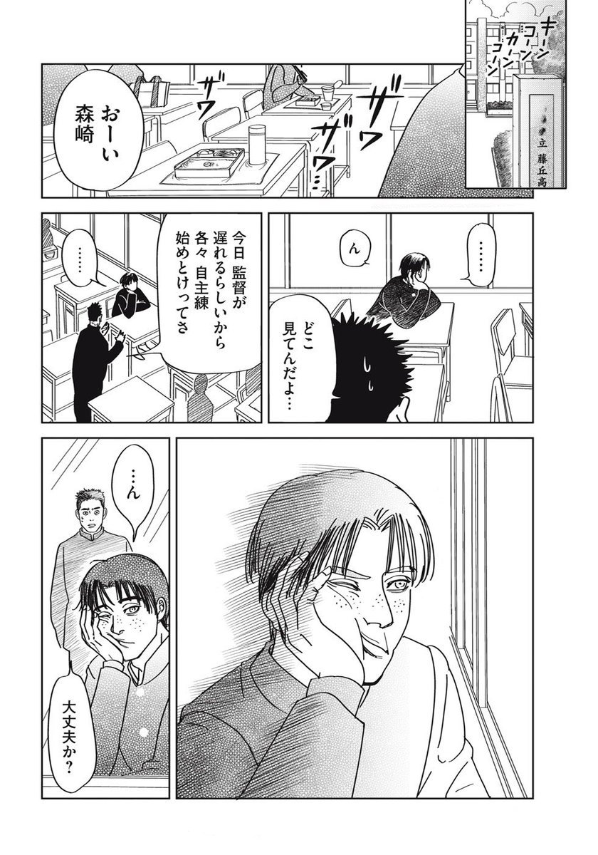 Urano_gekko's tweet photo. （11/14） https://t.co/JjqQ383VbP