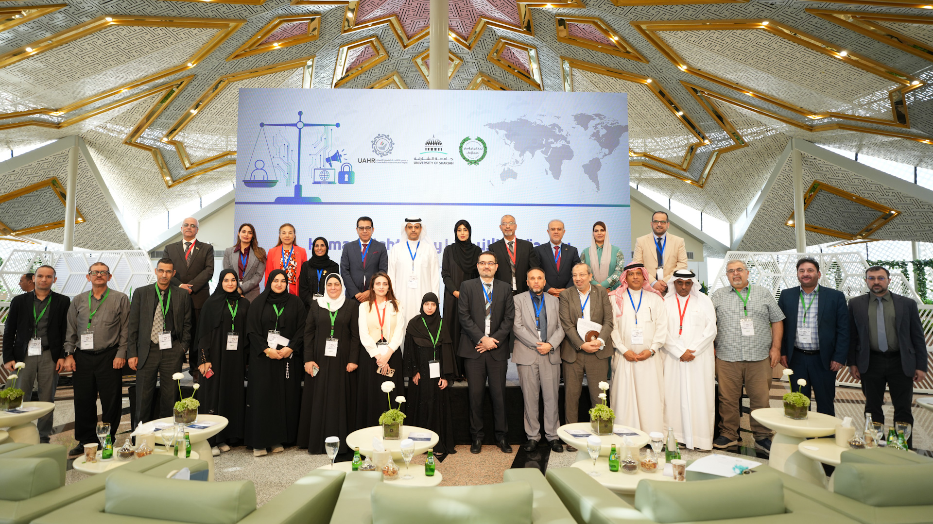 حقوق الإنسان في عصر الرقمنة..مقاربة عربية للحق في التعليم والتنمية #الشارقة24 