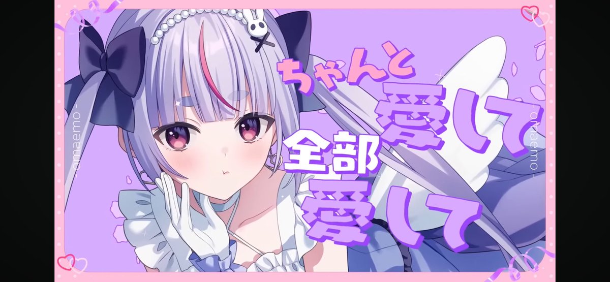 ❤︎ ❤︎ ❤︎ むらさきうざぎさん ❤︎ ❤︎ ❤︎ うさ天使🎀✨ - ibisPaint