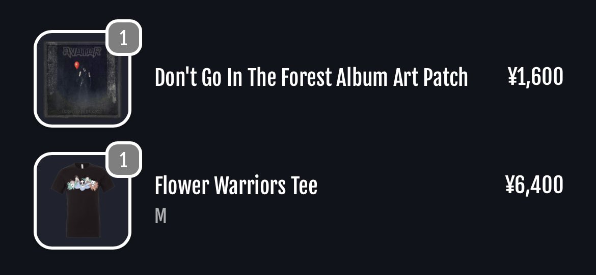 しかと承知致しました