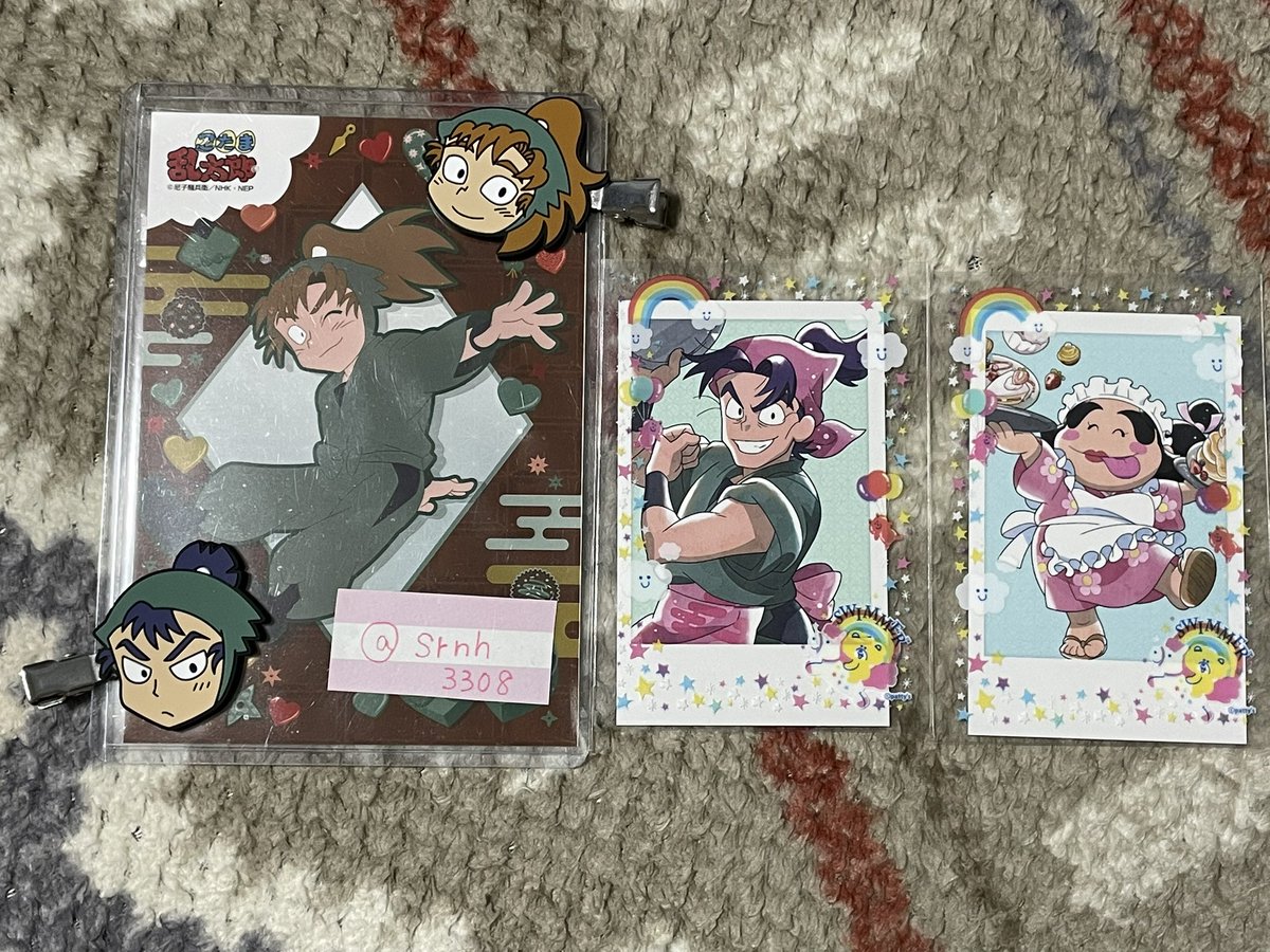 交換希望】忍たま 忍たま乱太郎 スイパラ 推しパシャカード 譲 文次郎