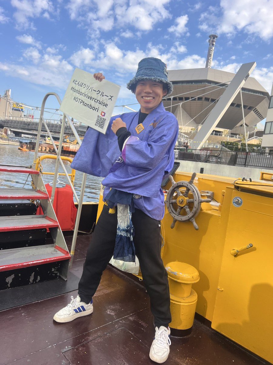 kobefukaecurry's tweet photo. 大阪道頓堀にある【とんぼりリバークルーズ】最高でした！
ともや隊長のガイドパフォーマンスが乗客と一体になり笑いっぱなしの20分で、ほぼ外国人のお客さんで降りる時に隊長に敬礼したり、握手を求めたり大人気でした！
お値段以上です✨⛴️ 
#とんぼりリバークルーズ https://t.co/s6ERW5zrgK