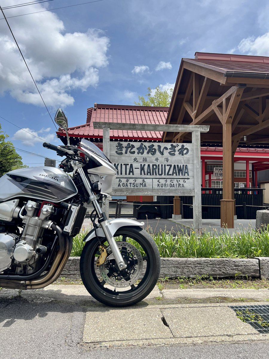 こひけーた。 (@sirozo56) / Posts / X