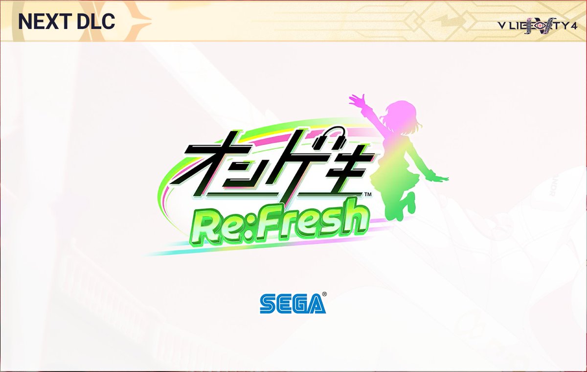 DJMAXにオンゲキコラボだと！