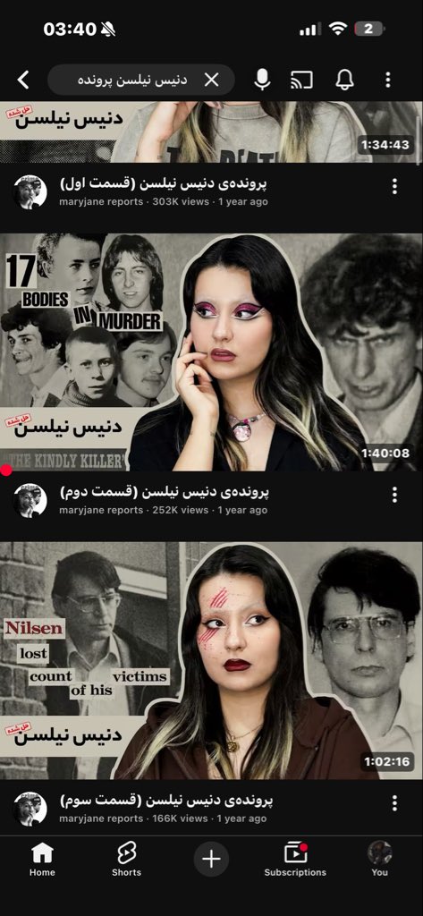 its_Rinako's tweet photo. منو از چنل مرجان جمعم کنید🙏 https://t.co/iaXfdtNjP5