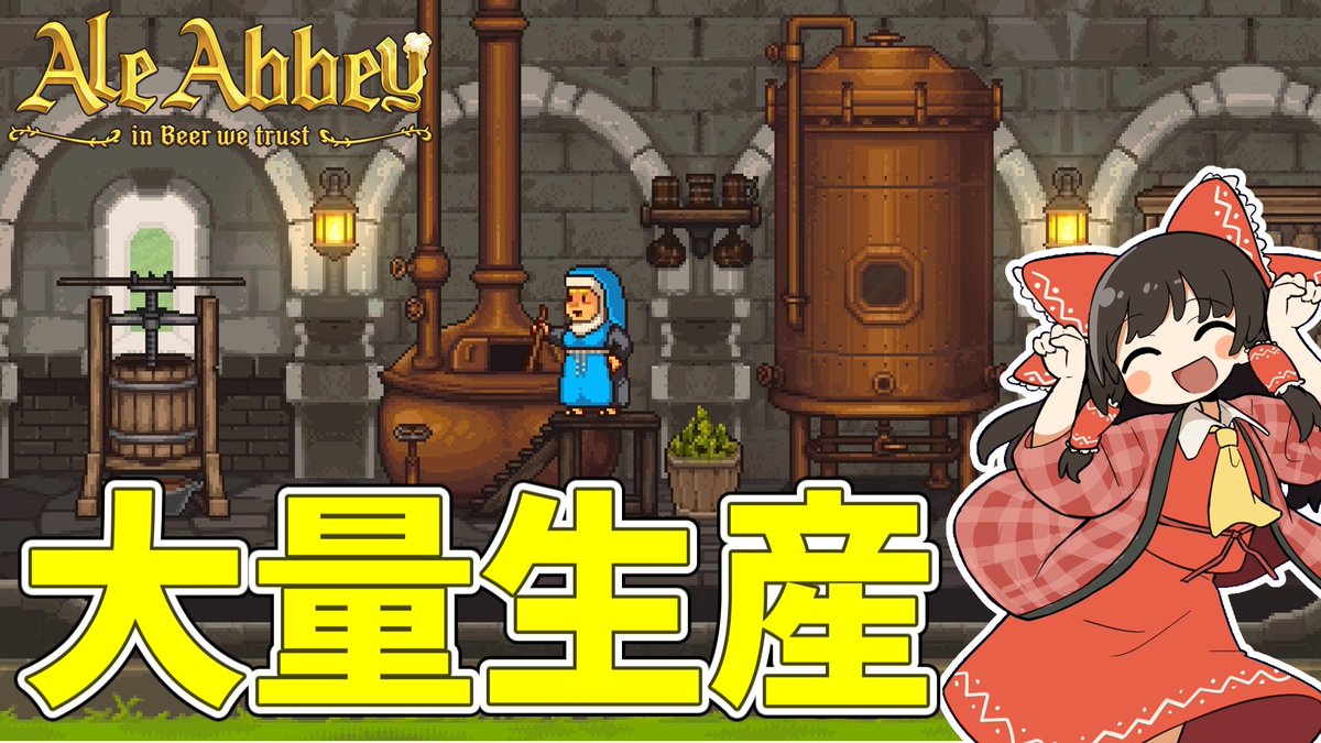 ザルワーク@ゆっくりゲーム実況 tweet media