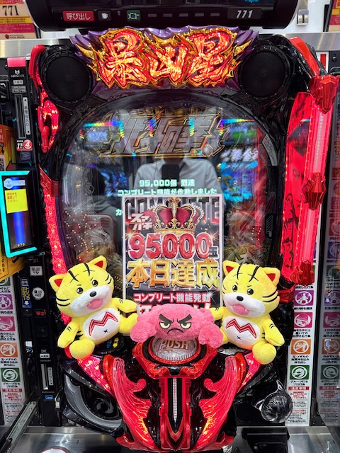 新台から出ました～🥳 【e北斗の拳11 暴凶星】 コンプリート達成