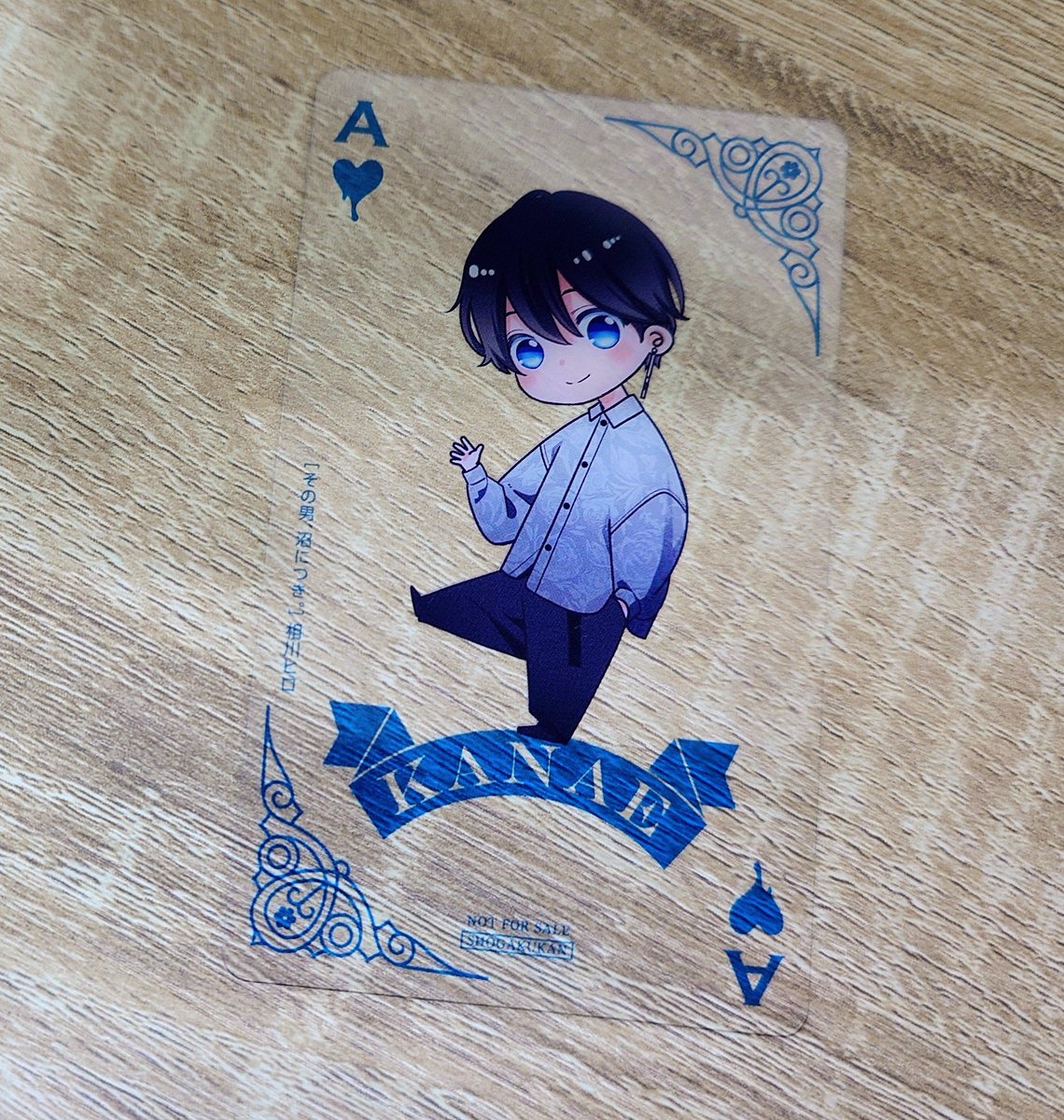 相川ヒロ先生『その男、沼につき。』 キャンバスアート 相川ヒロ☕ (@Hiroa_) / Highlights / X