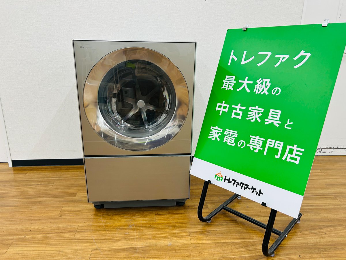 パナソニック】洗濯容量10kgの19年製ドラム式洗濯乾燥機(NA-VG2300R)が