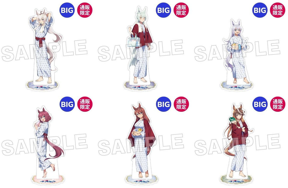 ウマ娘グッズ新情報 (@umamusu_goods) / Posts / X