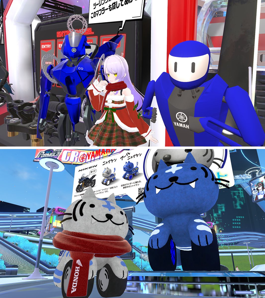 マフラー🧣のロゴ