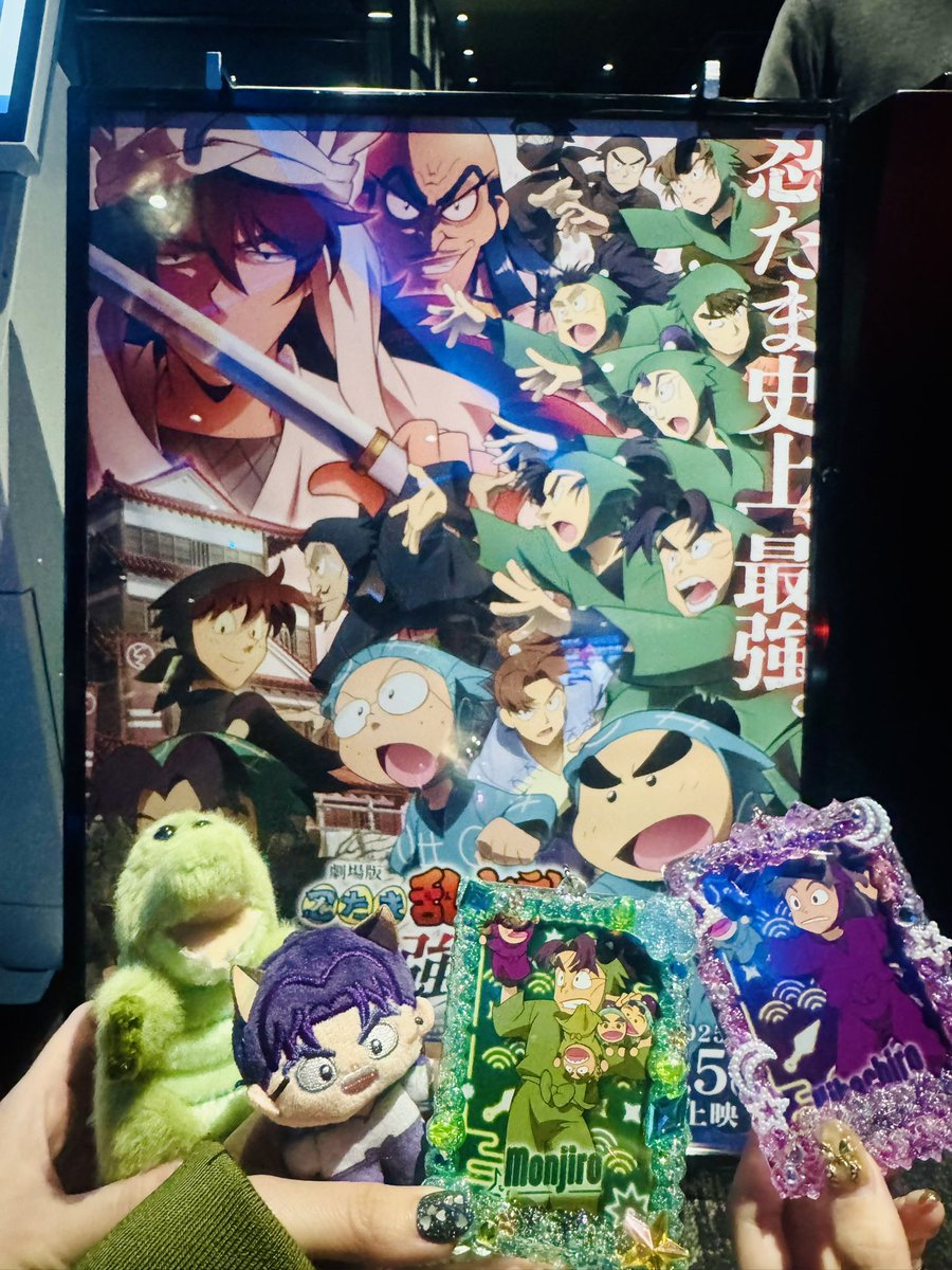 ベアー🐻 (@BEAR10591) / Posts / X