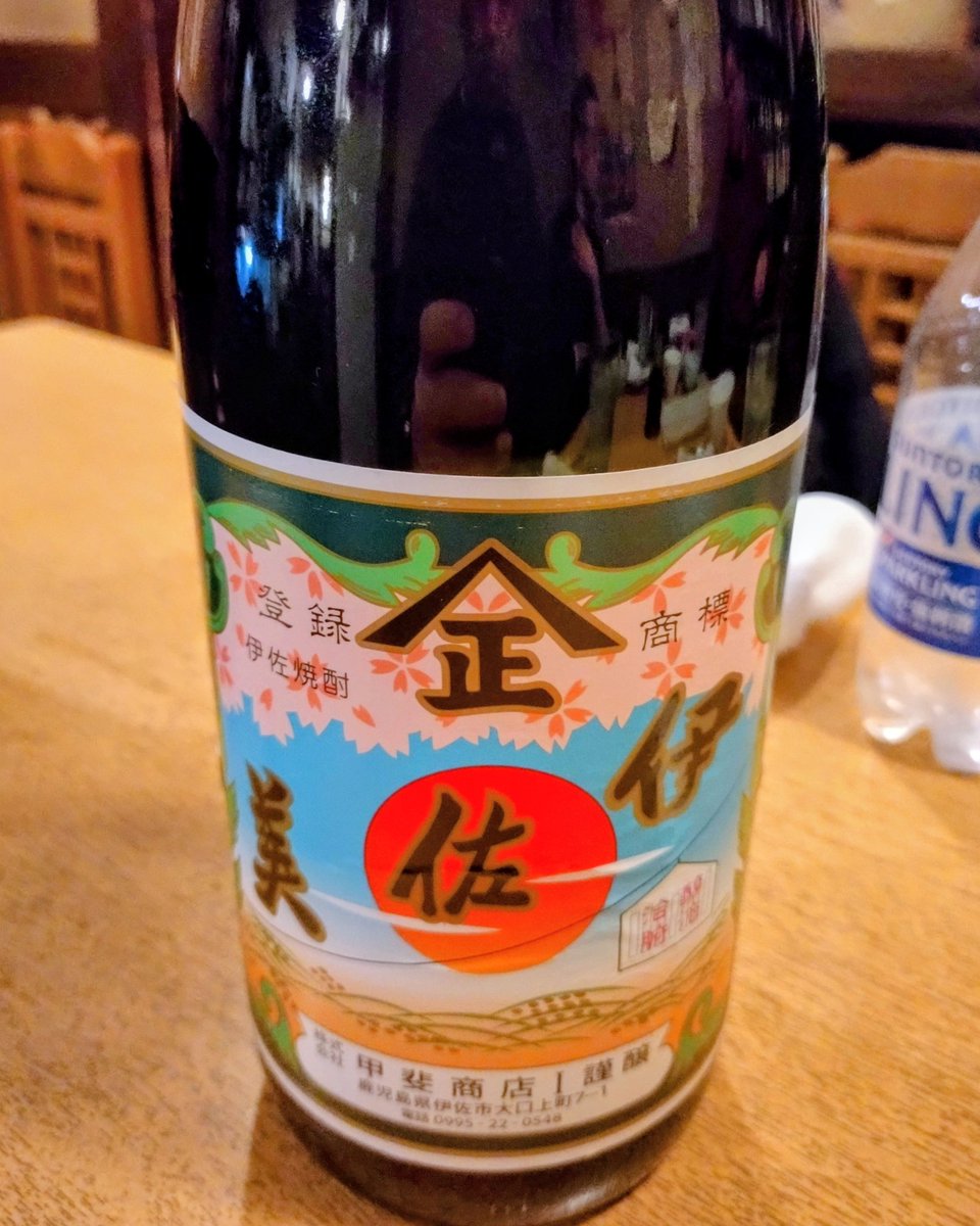 あっくん (@akkunyo) / Posts / X