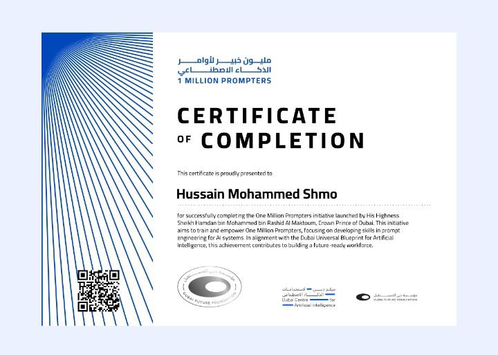 omp.dub.ai/certificate/qX…