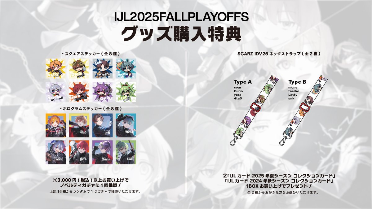 もねいろ (@v_vw_if) / Posts / X