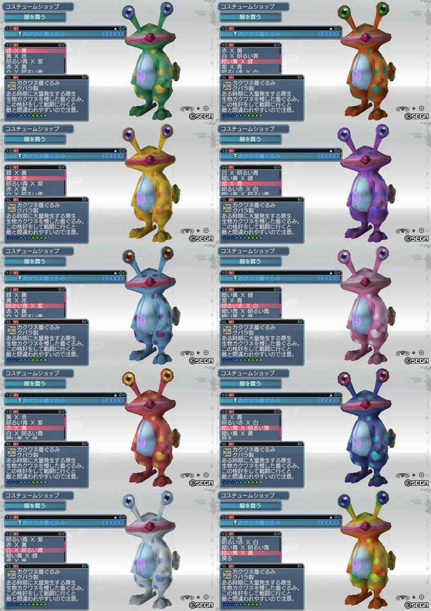 kaiser-00 (@kaiser0018) / Posts and Replies / X