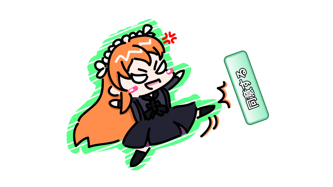 あああああ あ”あ”あ”あああああぁぁ！！」 #ろぜあーと