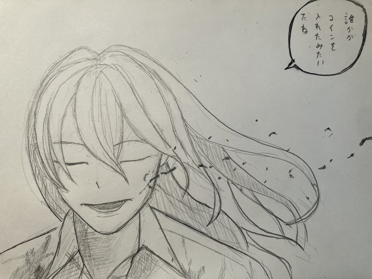 TgTogata tweet picture