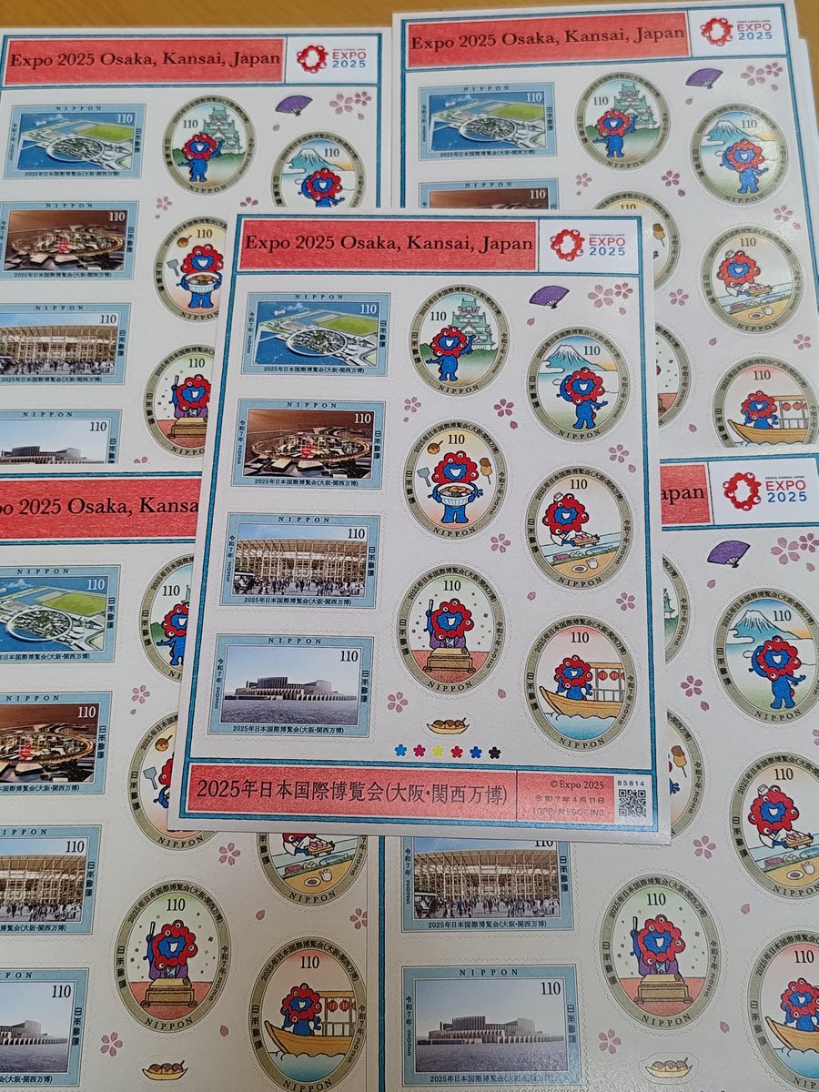 気になったから買ってしまった🫣