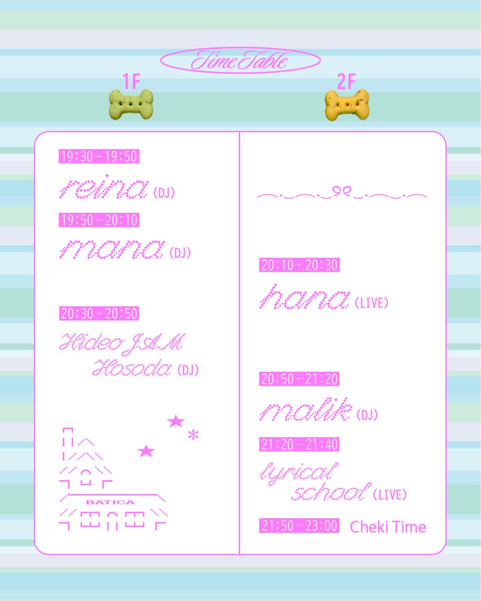 12/23(火) hana birthday event "part of"
タイムテーブル公開📢*.+ﾟ

レーベル担当の細田さんにゲストDJとして参加していただけることになりました😢🫶

色々準備してるので遊びに来て欲しいな
チケット一般販売は明日から！
🎫：t.pia.jp/pia/event/even…