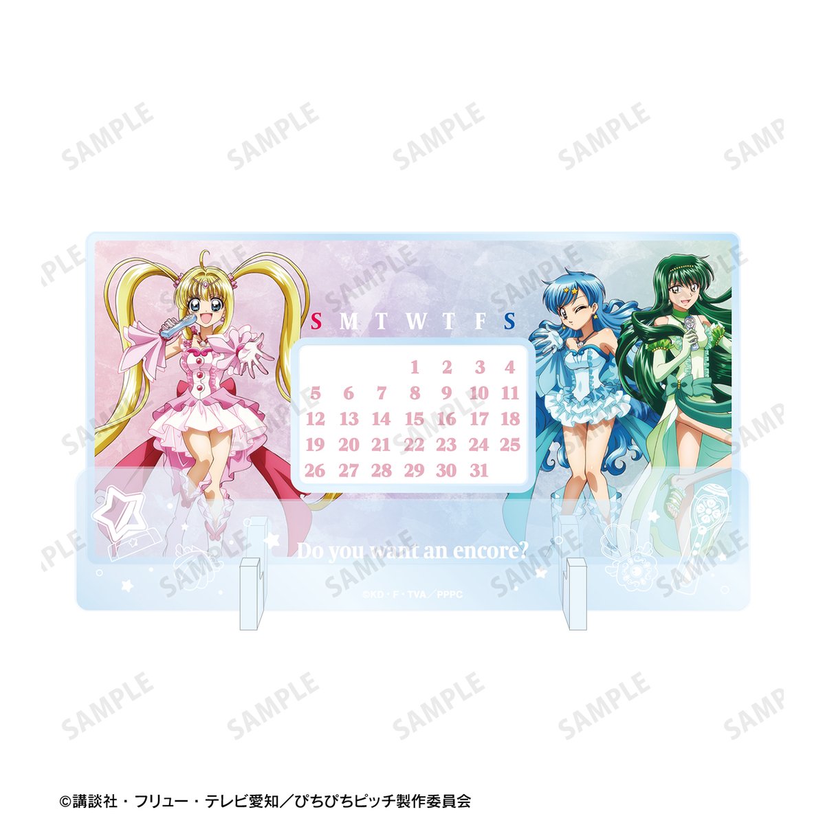 ぴちぴちピッチ』より、卓上アクリル万年カレンダーが新登場！ 20th