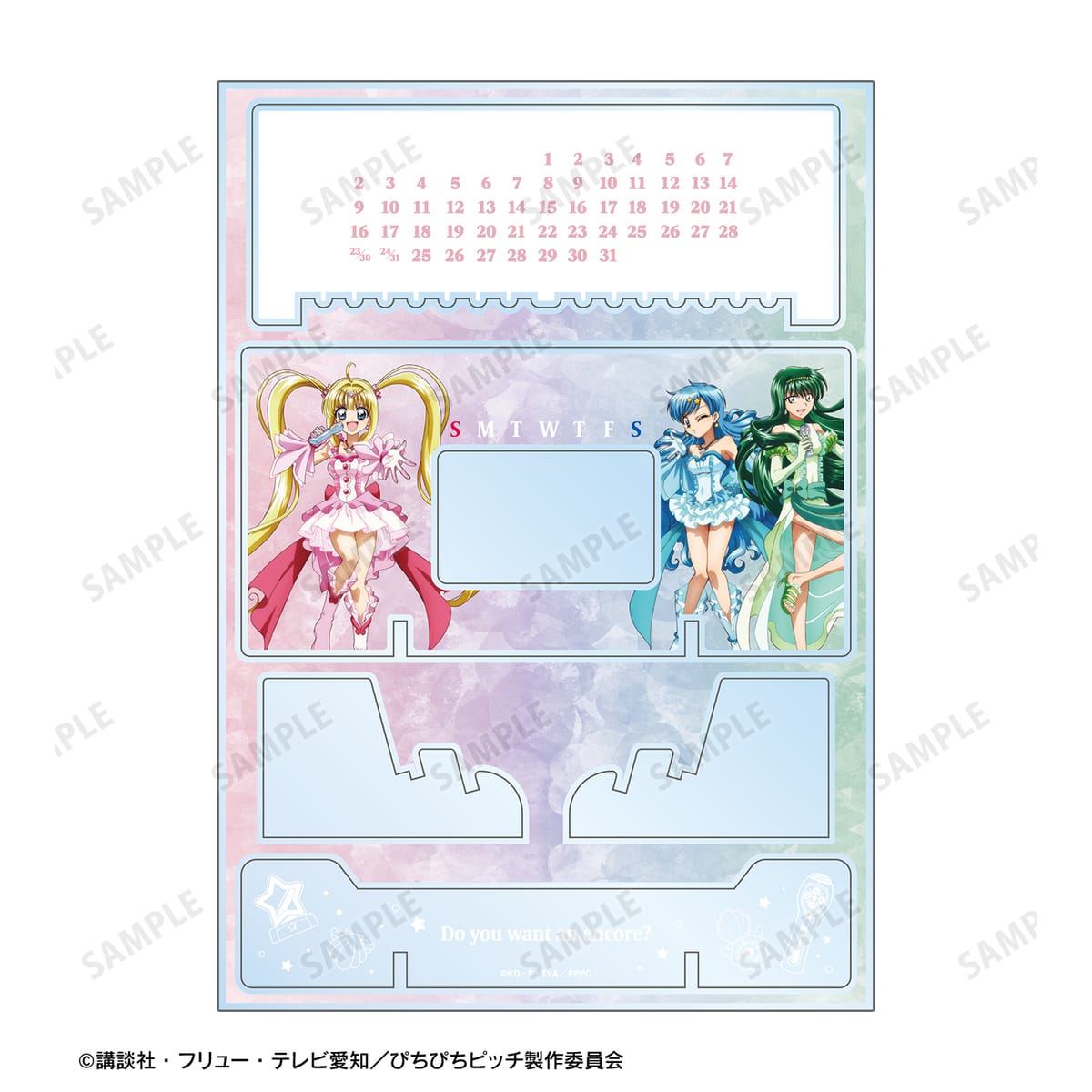 ぴちぴちピッチ』より、卓上アクリル万年カレンダーが新登場！ 20th