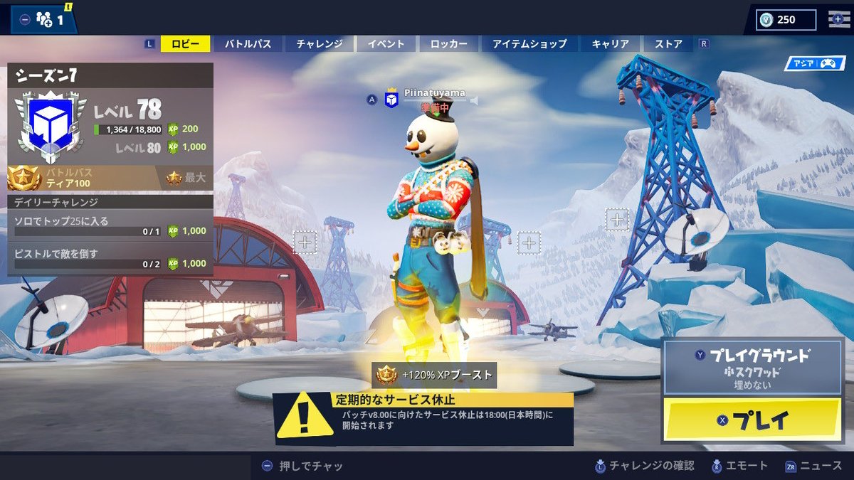 TENSI_hae's tweet photo. 雪だるまと出会って7年も経過してしまった... https://t.co/oAiCyUUQ91