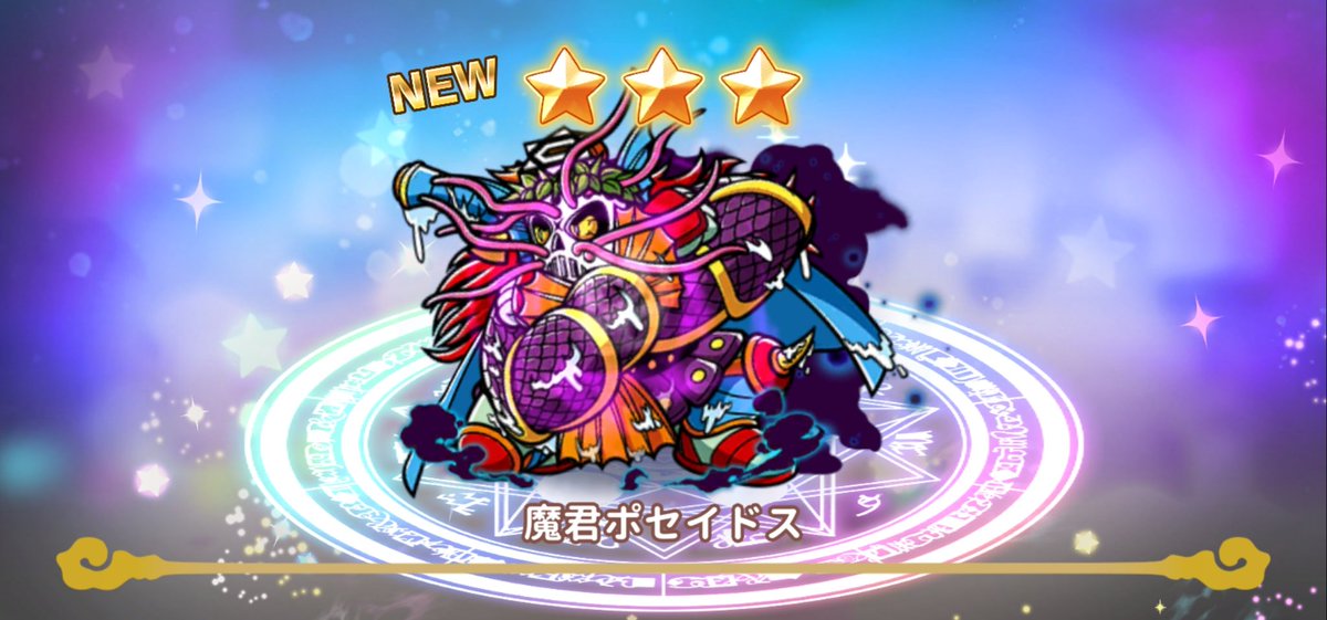 ランプの魔人ブゥ (@xAF1EcFSNVQdroW) / Posts / X