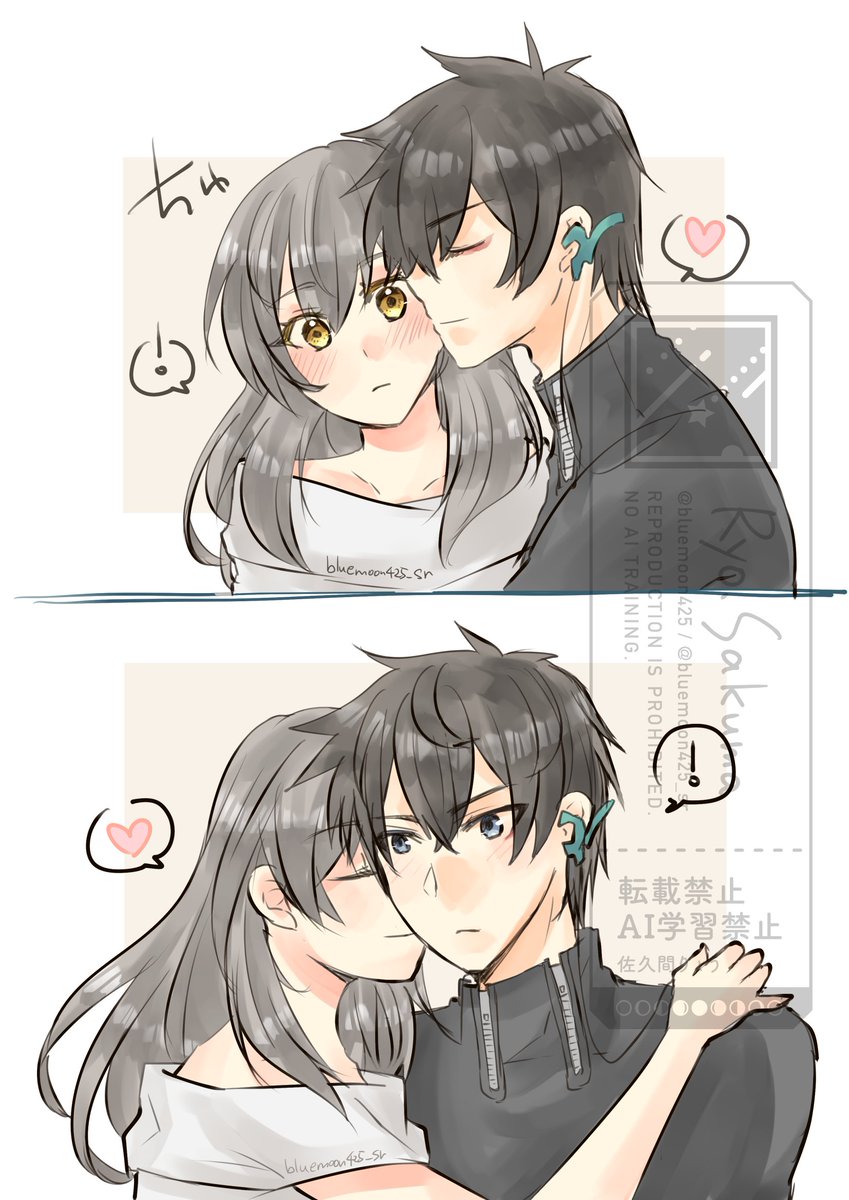 kana (@ykskkn) / Posts / X