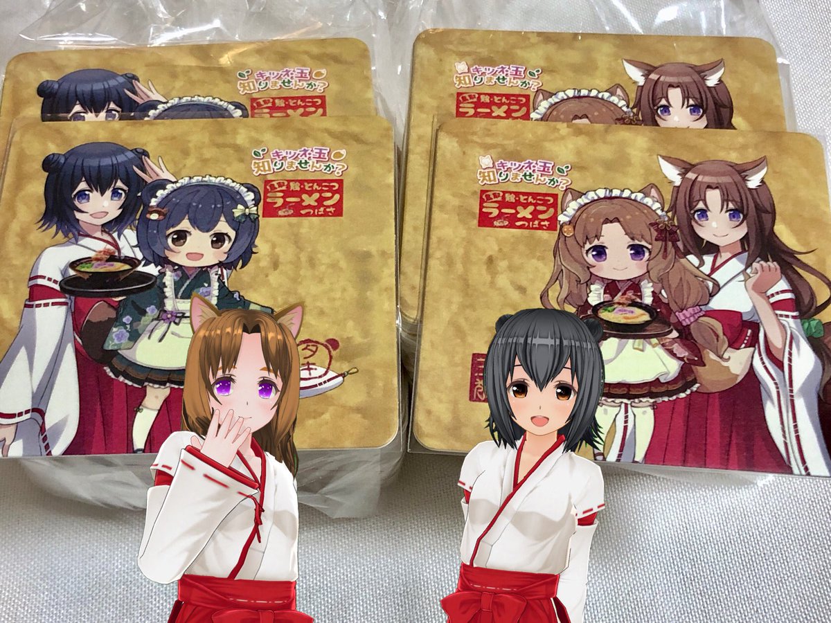 ラッキードッグ　色紙+コースター ラッキードッグ 色紙+コースター ラッキードッグ 色紙+コースター