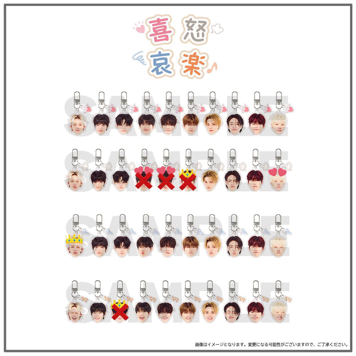 TREASURE PULSE ON TOUR ポップアップ カプセルトイ 顔アクキー ガチャ