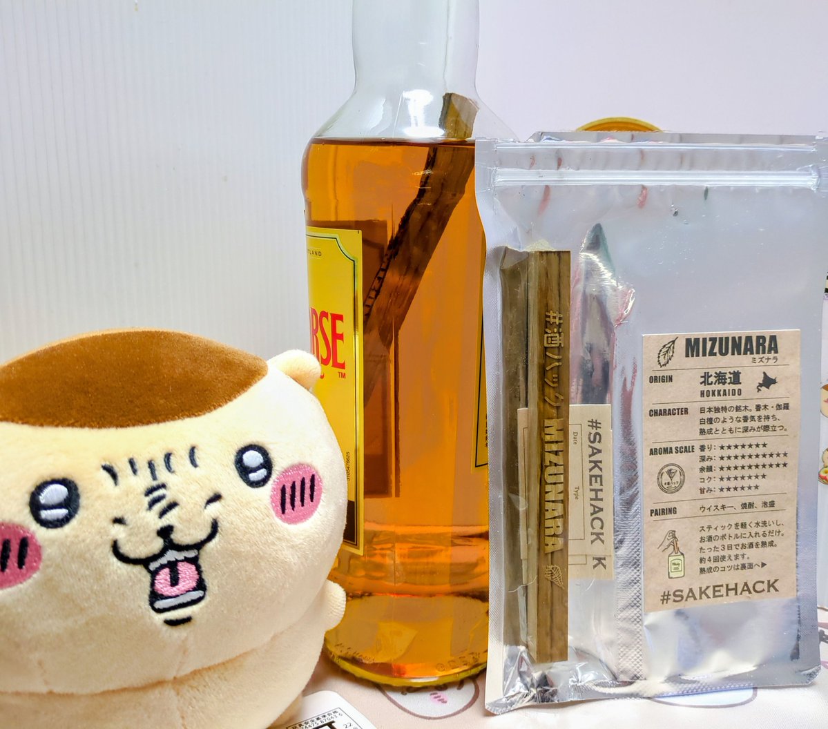 酒熟成キット#酒ハック【公式】 (@sakehack2003) / Posts / X