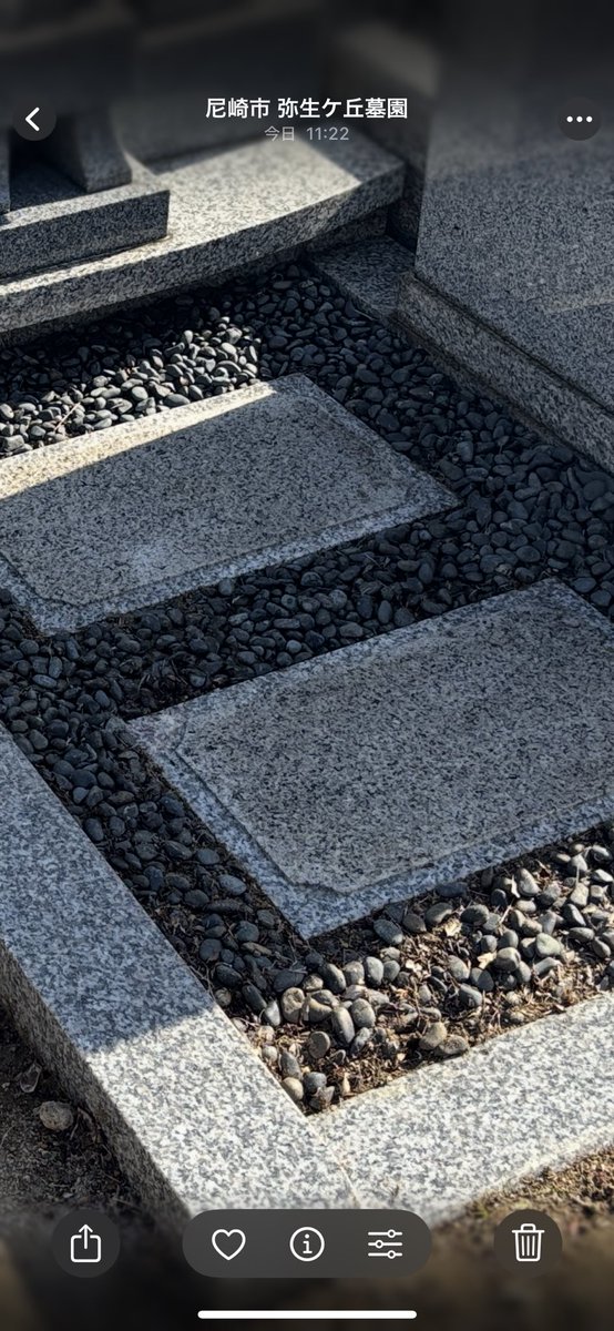 便利屋 | 何でもお助けサービス (@otasuke24) / Posts / X