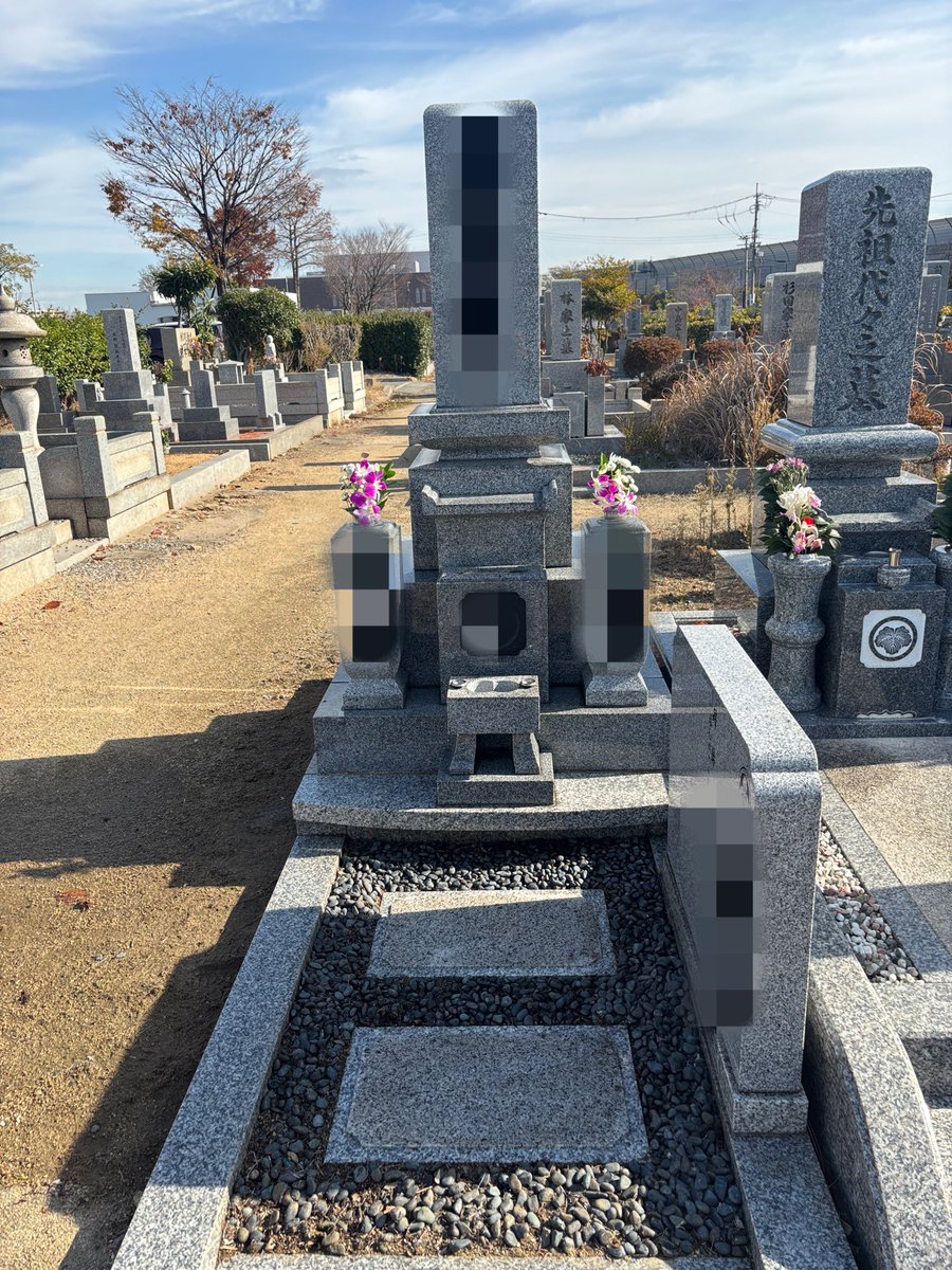 便利屋 | 何でもお助けサービス (@otasuke24) / Posts / X