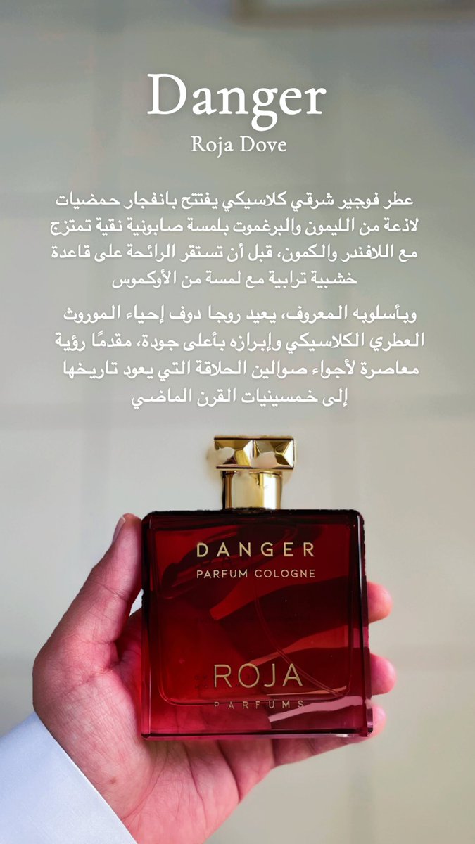 د.تكتيك tweet media