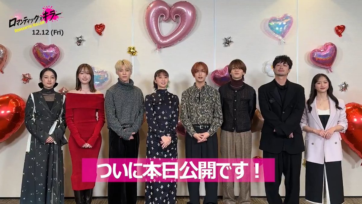 設楽哲也 (@Shitara_Tetsuya) / Posts / X